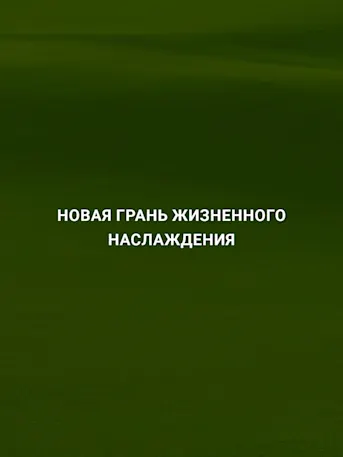 Park Town-Gallery-12-RU