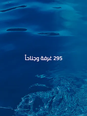 Damac Hills 2 Hotel Edge by Rotana-Gallery-01-AR