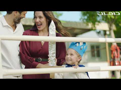 The Stables at DAMAC Hills
