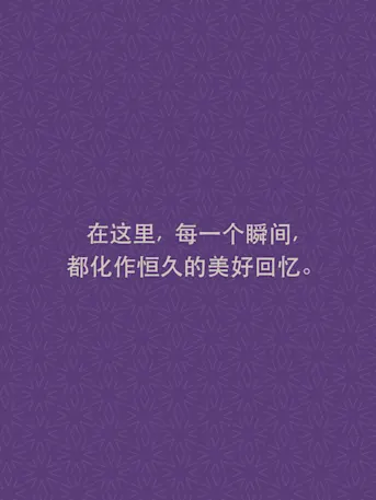 Violet 4-Gallery-10-CN