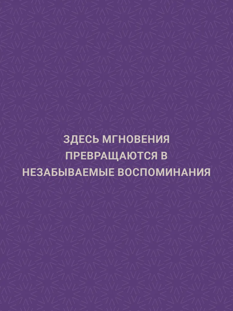 Violet 4-Gallery-3x4-10-RU