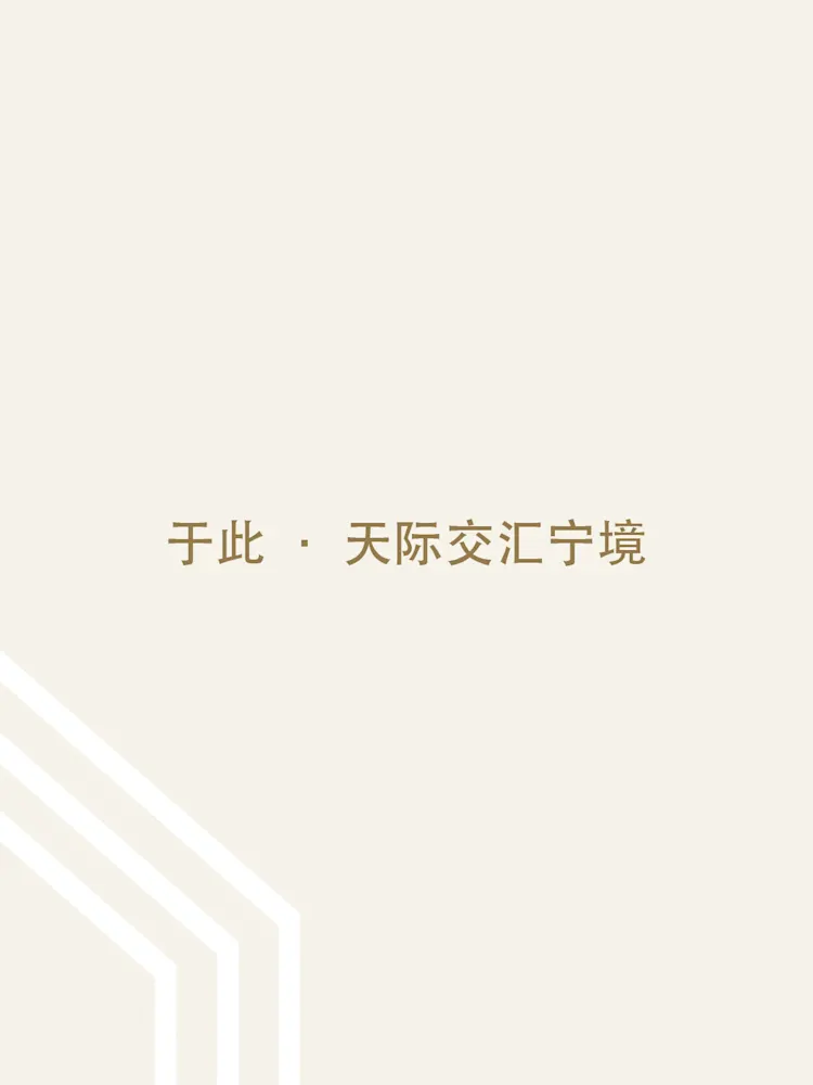 Safa Gate-Gallery-18-CN