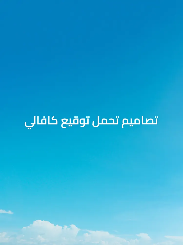 Damac Bay-Gallery-07-AR