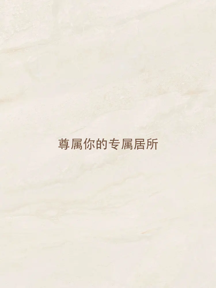 Utopia-Gallery-07-CN