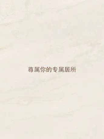 Utopia-Gallery-07-CN