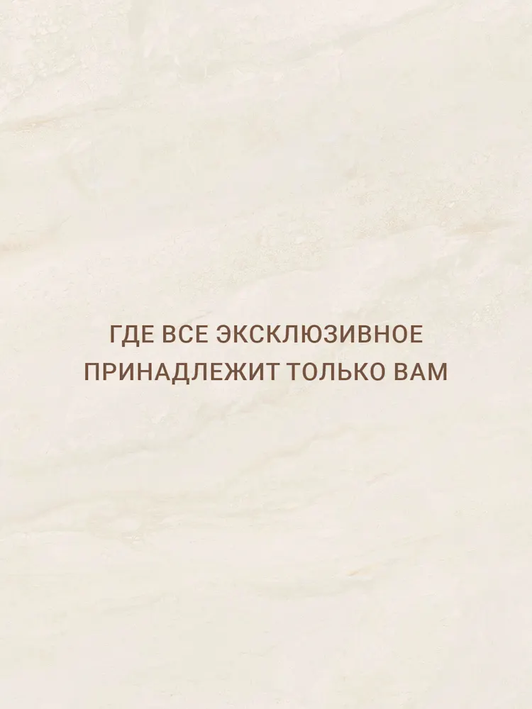 Utopia-Gallery-07-RU