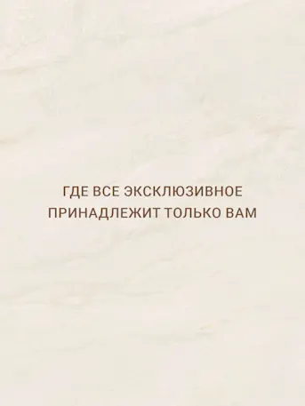 Utopia-Gallery-07-RU