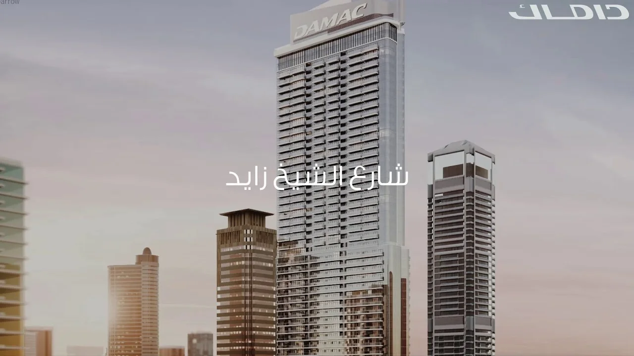 Hotel Investments in Dubai from DAMAC