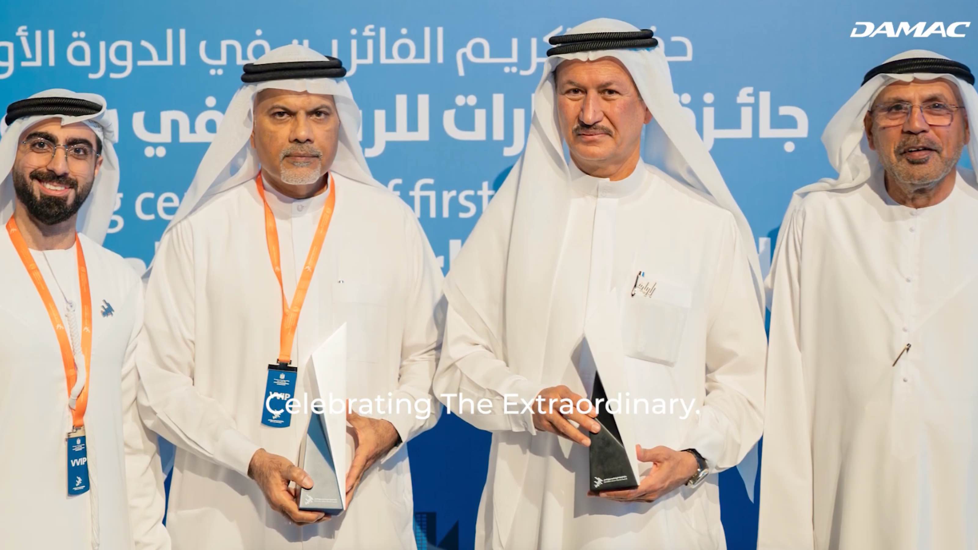 https://images.ctfassets.net/zoq5l15g49wj/67mz6eOg0mVb0ww1YHeM6z/047d4a2fd997881949b34c50304c8513/Emirates_Labour_Awards.jpg