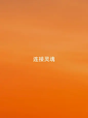 Sun City-Gallery-12 - CN