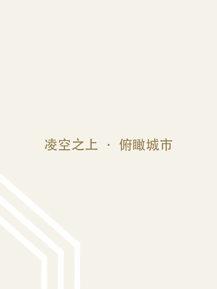 Safa Gate-Gallery-01-CN