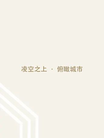 Safa Gate-Gallery-01-CN