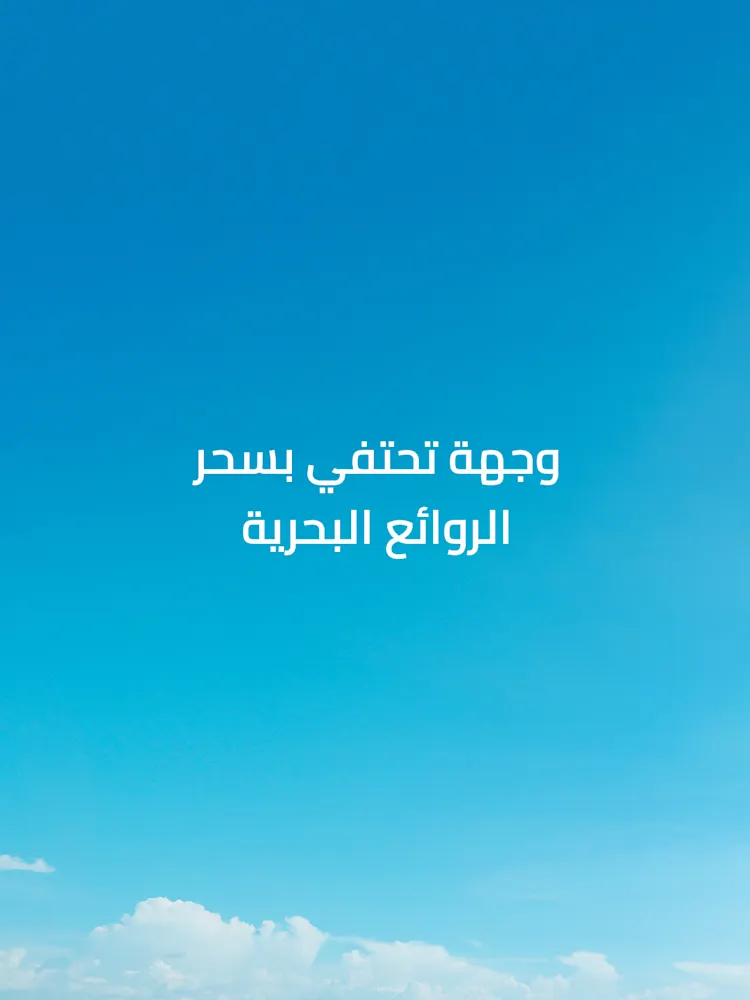 Damac Bay-Gallery-11-AR