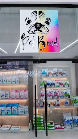 Pet Bond 1080x1920