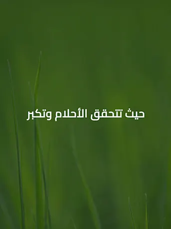 DAMAC Hills-Gallery-18-AR