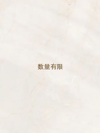CNAutographCollectionGallery01