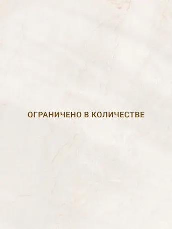RU - Autograph Collection-Gallery-01