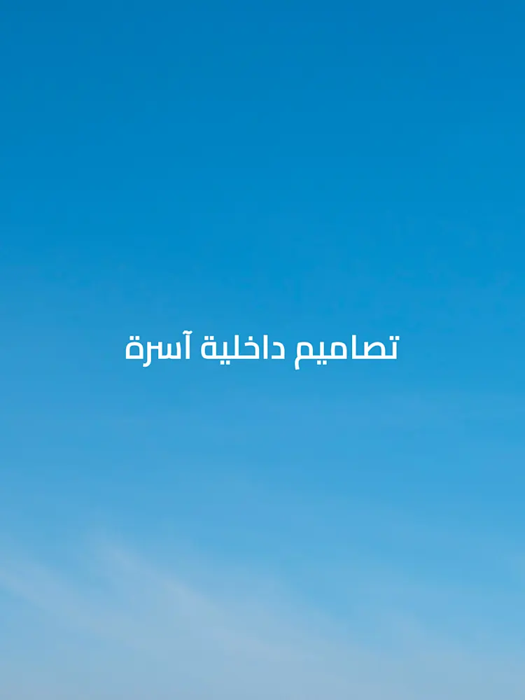 Radisson Dubai DAMAC Hills-Gallery-07-AR