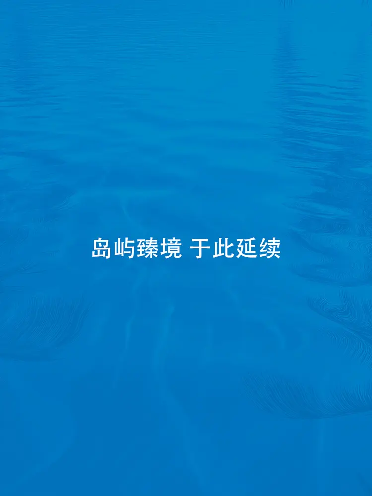 DAMAC Islands 2-Gallery-18-CN