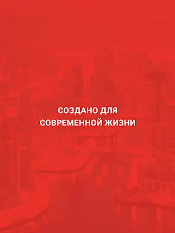 Suburbia-Gallery-09-RU