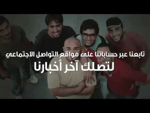 One Million Arab Coders Progression