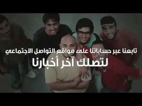One Million Arab Coders Progression