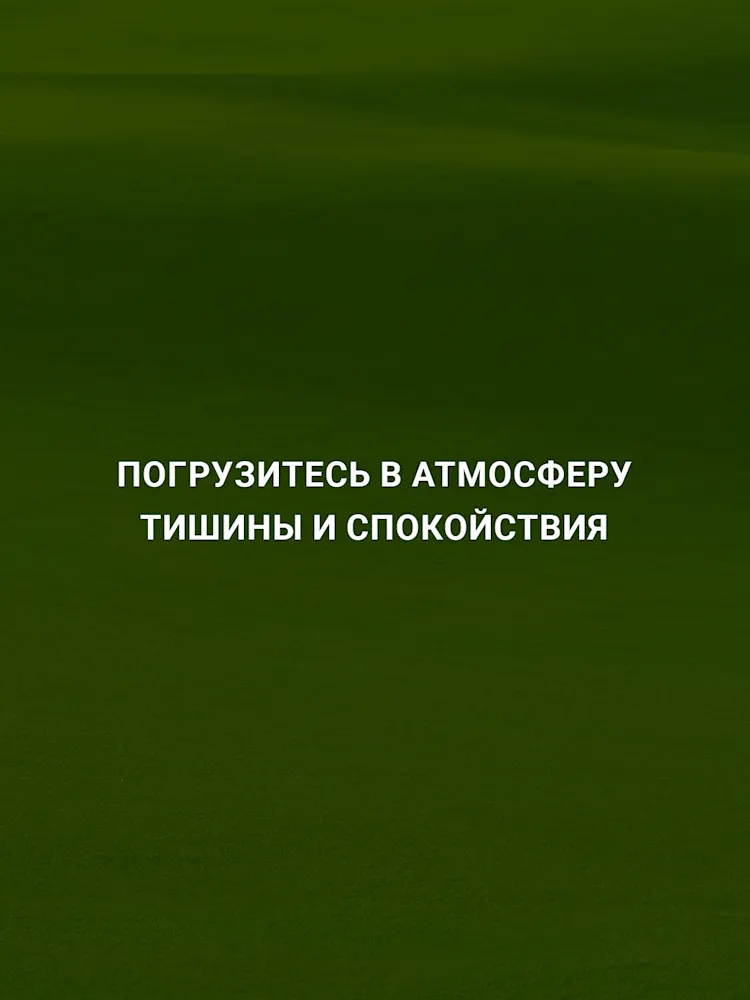 Park Town-Gallery-05-RU