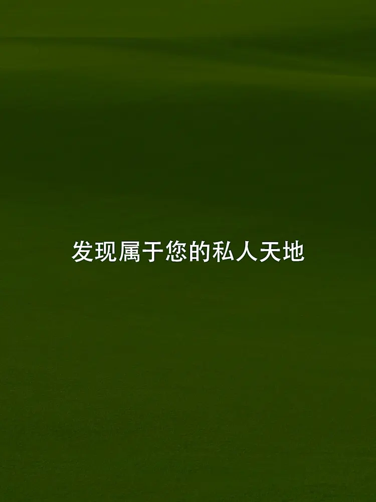 Park Town-Gallery-05-CN