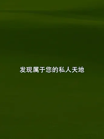 Park Town-Gallery-05-CN