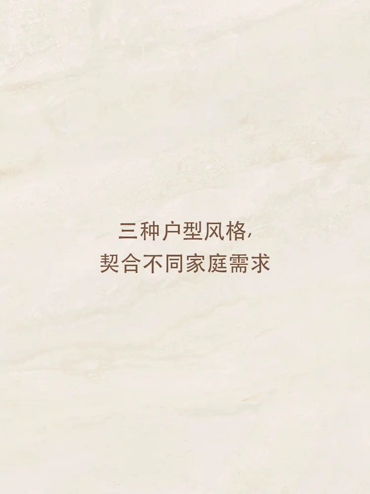 Utopia-Gallery-10-CN