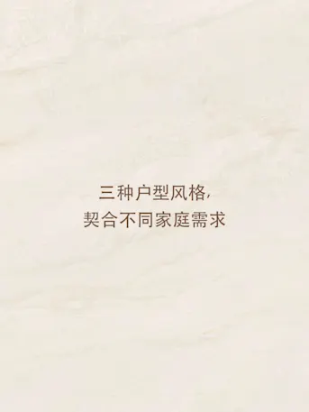 Utopia-Gallery-10-CN