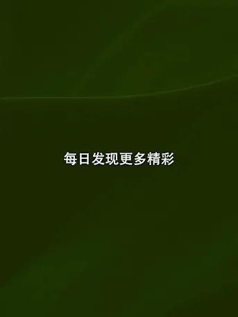 Evergreens-Gallery-16-CN