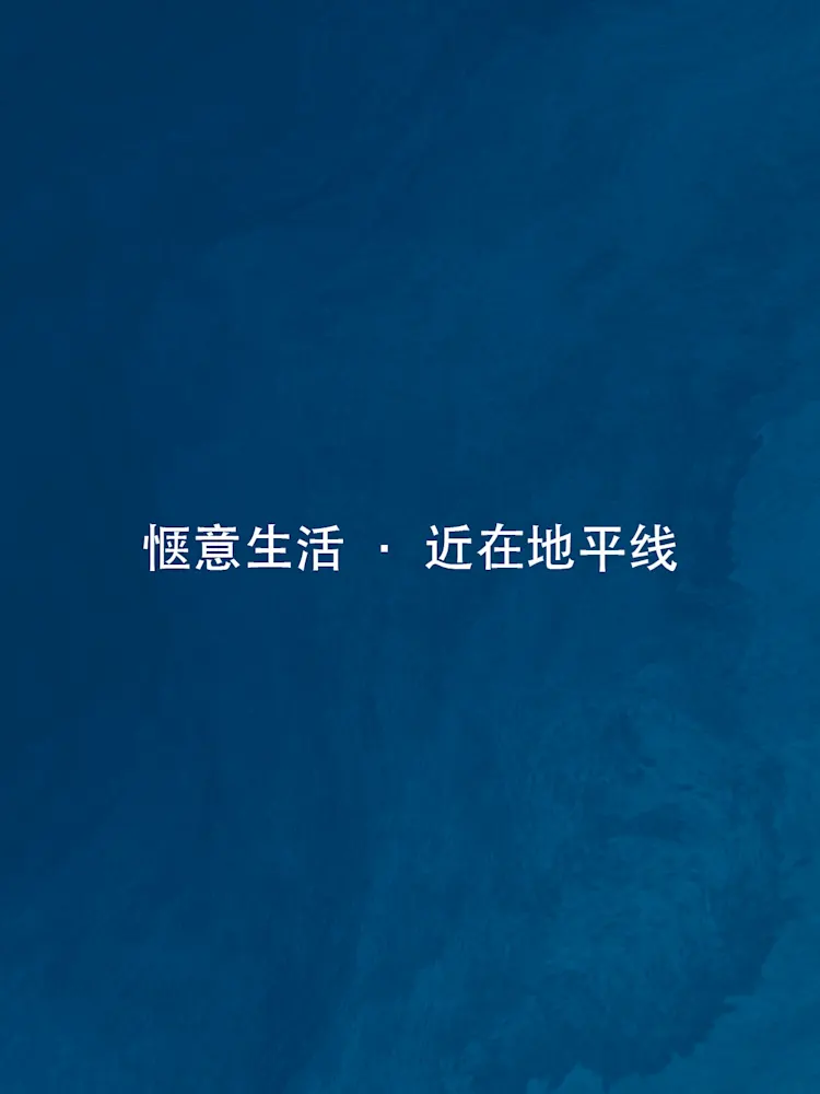 Harbour Lights-Gallery-04-CN