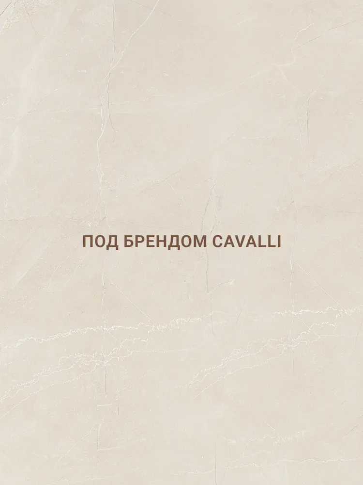 Couture by Cavalli-Gallery-04-RU