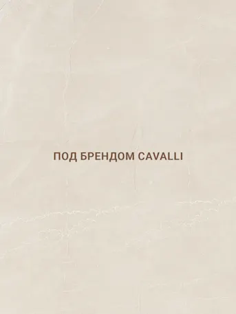 Couture by Cavalli-Gallery-04-RU