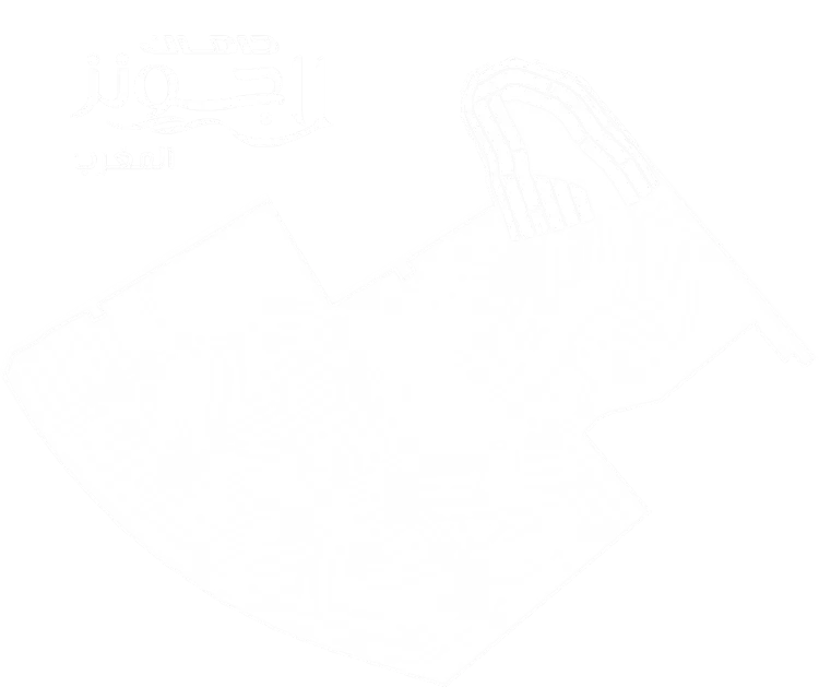 Lagoons Morocco Map AR