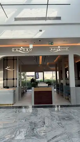 Gazebo-logo-new-1