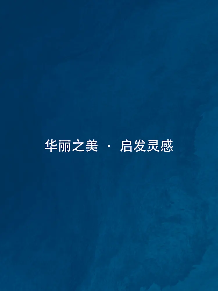 Harbour Lights-Gallery-14-CN