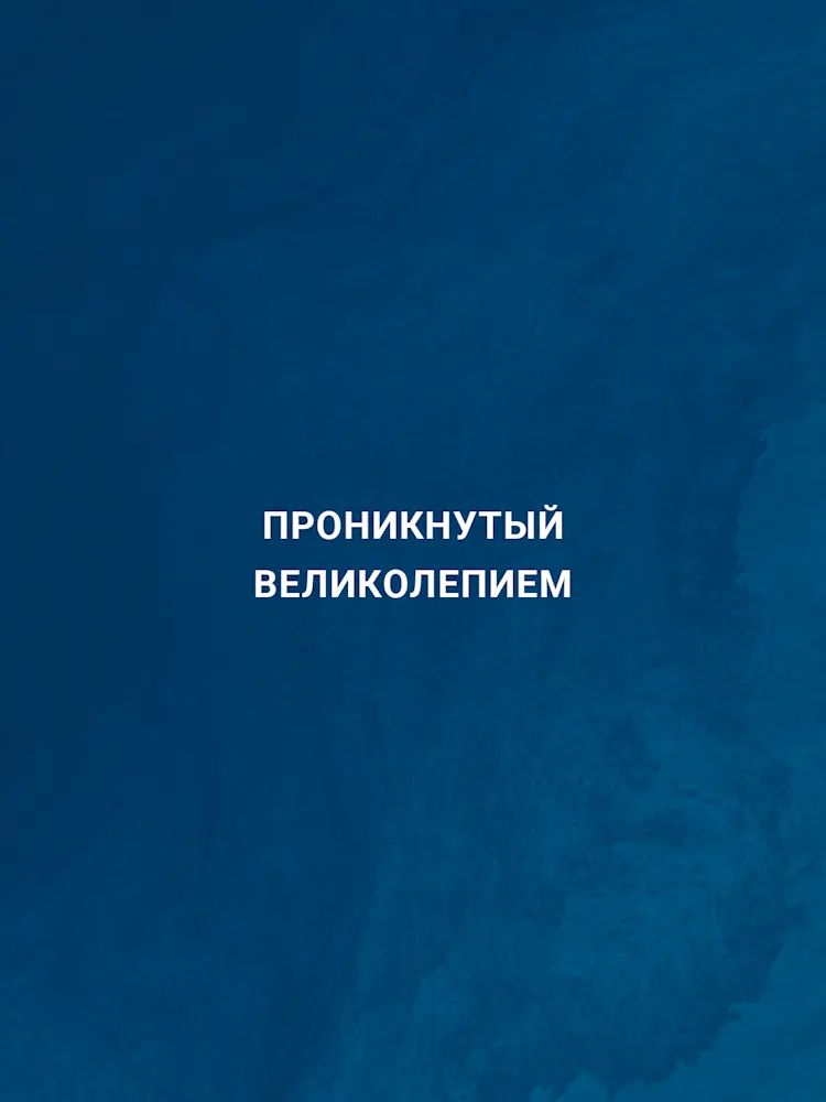 Harbour Lights-Gallery-14-RU
