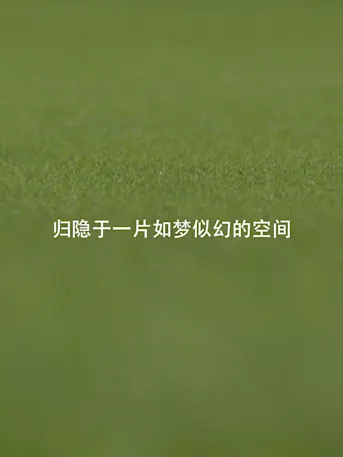 Golf Greens-Gallery-06-CN