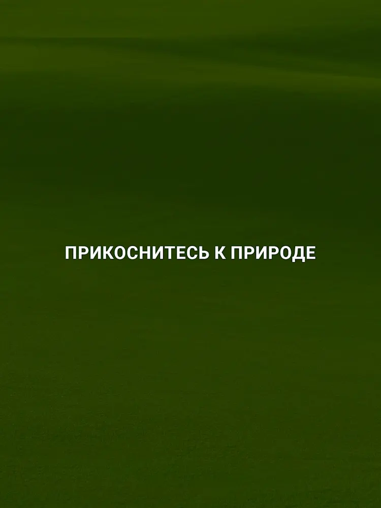 Park Town-Gallery-08-RU