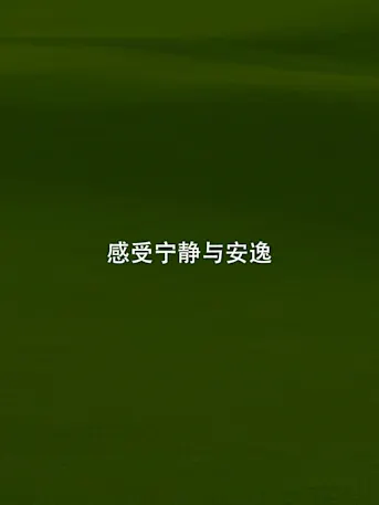 Park Town-Gallery-08-CN