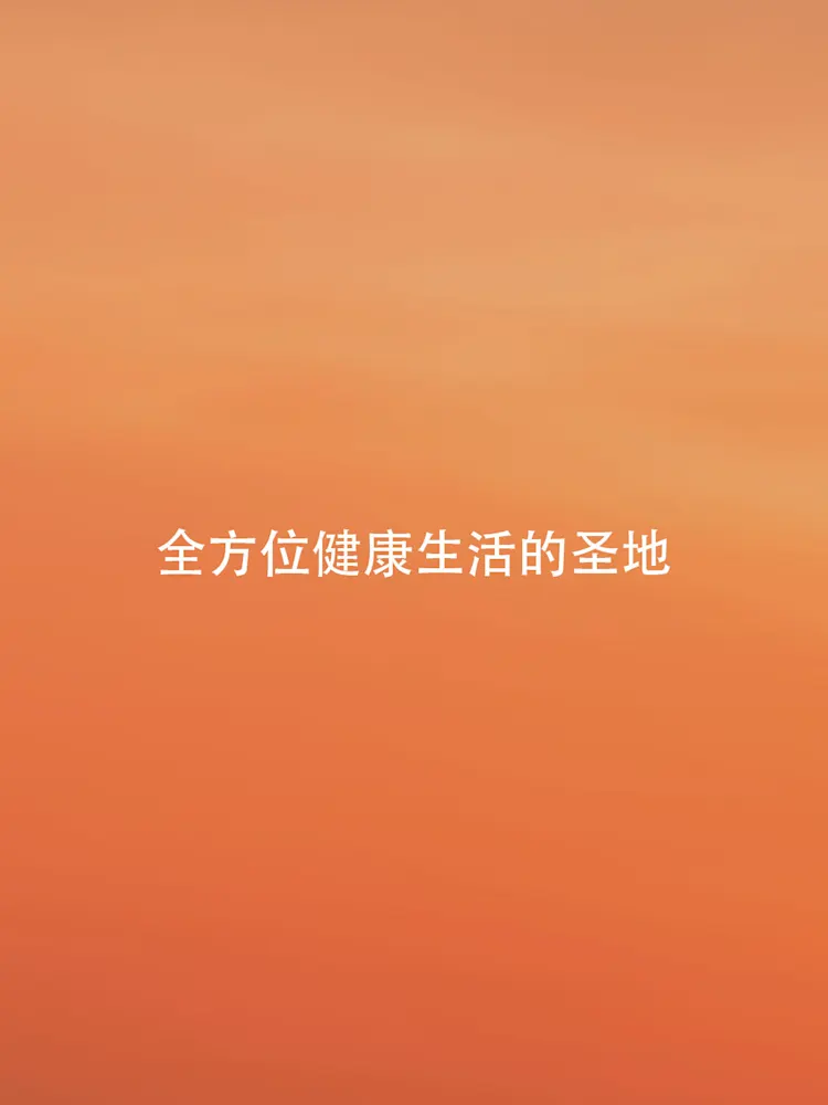Sun City-Gallery-03 - CN