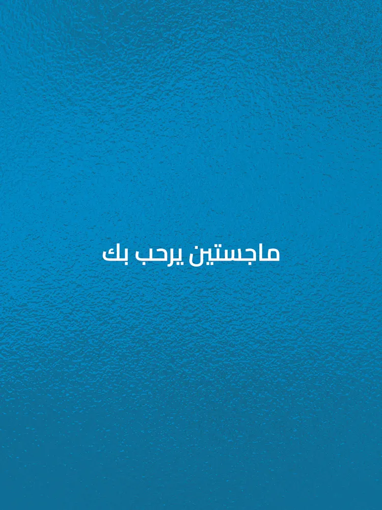 DAMAC Majestine-Gallery-01-AR