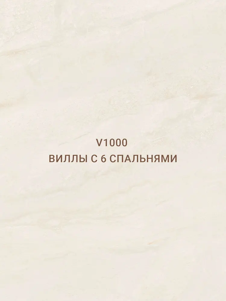 Utopia-Gallery-17-RU