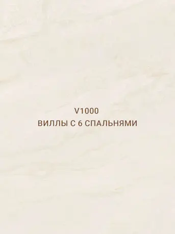 Utopia-Gallery-17-RU