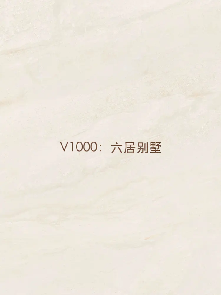 Utopia-Gallery-17-CN