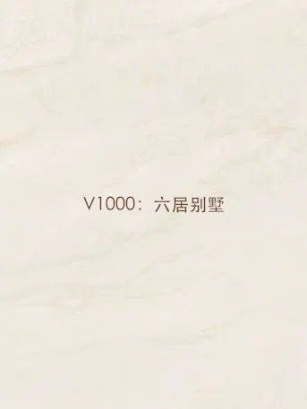 Utopia-Gallery-17-CN