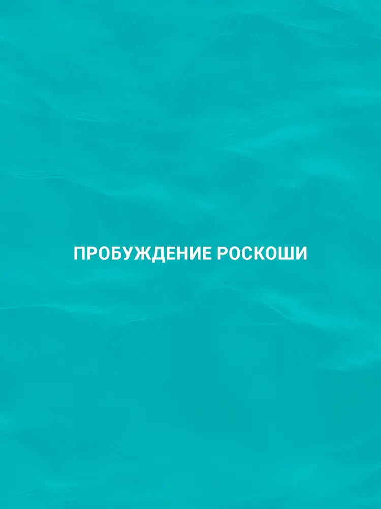 Chic Tower-Gallery-01-RU