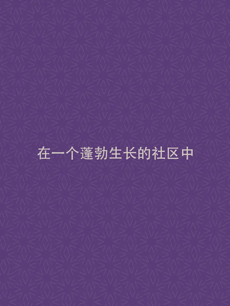 Violet 4-Gallery-04-CN